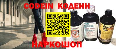 скорость mdpv Новозыбков