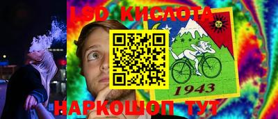 гашиш Новодвинск