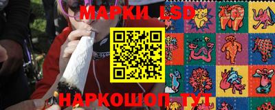 гашиш Новодвинск