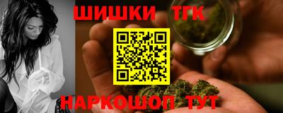гашиш Новодвинск