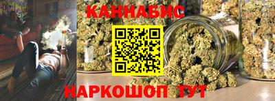 скорость mdpv Новозыбков