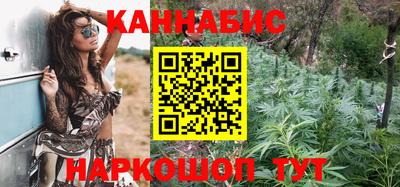 гашиш Новодвинск