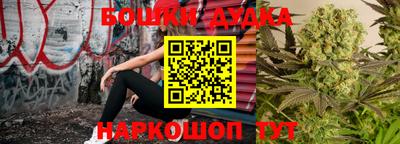 скорость mdpv Новозыбков