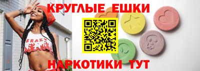 скорость mdpv Новозыбков