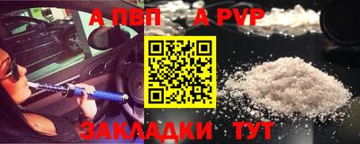 круглые Обнинск