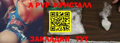 гашиш Новодвинск