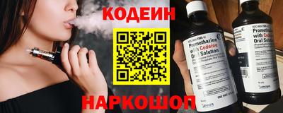 гашиш Новодвинск