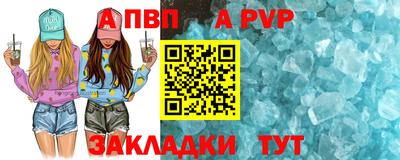марки nbome Обь