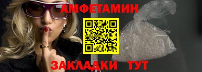 гашиш Новодвинск