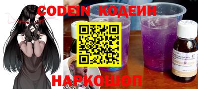 гашиш Новодвинск