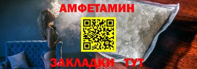 гашиш Новодвинск
