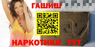 скорость mdpv Новозыбков