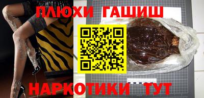 скорость mdpv Новозыбков