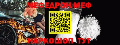 гашиш Новодвинск