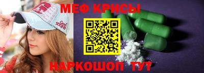 гашиш Новодвинск