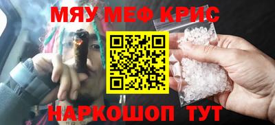 гашиш Новодвинск